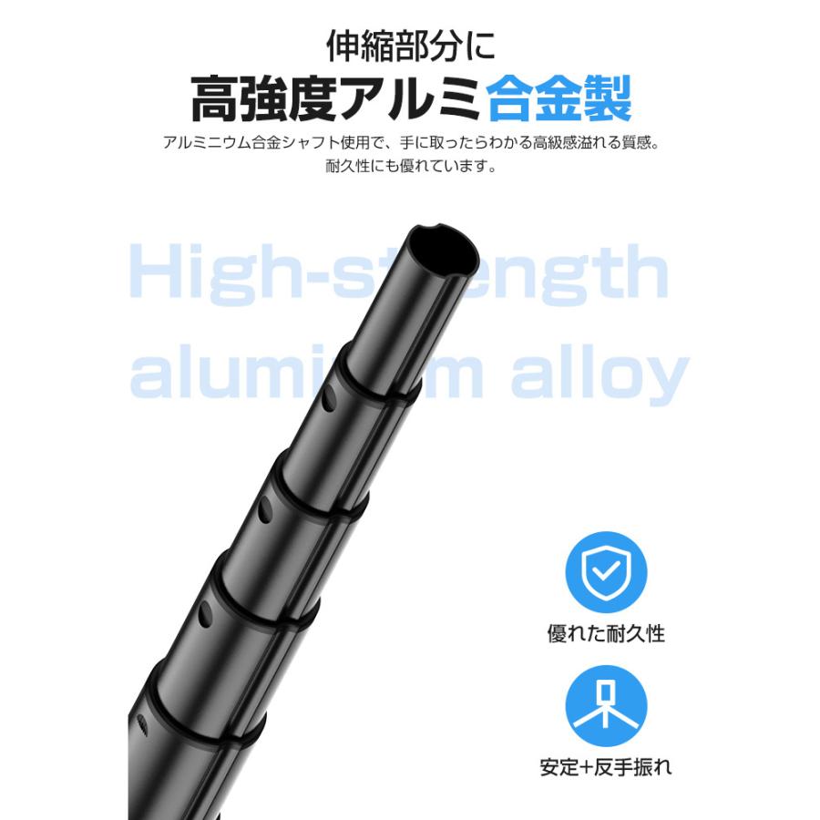 マグネット式 自撮り棒 三脚付き Magsafe対応 スマホ三脚 セルカ棒 最高130cm 7段階伸縮 360度回転 リモコン スマホクリップ付属 折り畳み式 三脚スタンド |  | 14