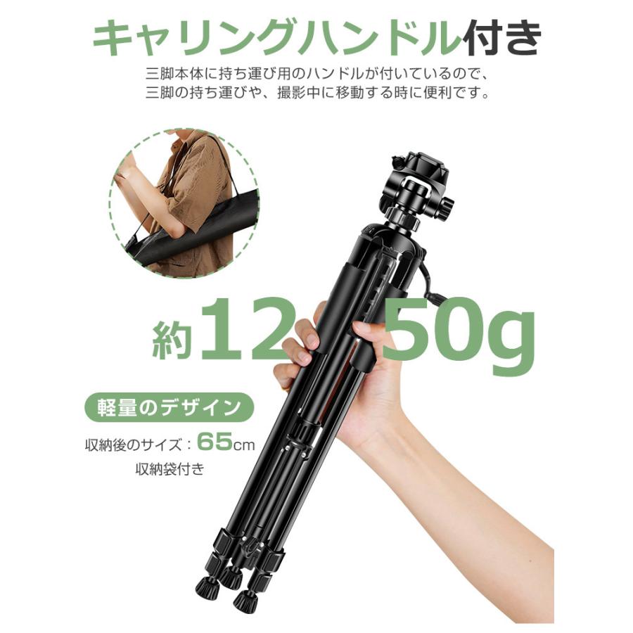 収納袋付き 三脚 スマホスタンド ビデオカメラ スマホ三脚 3WAY雲台