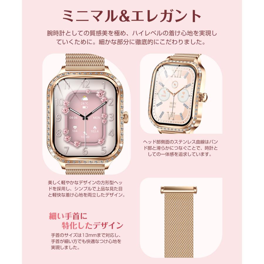 スマートウォッチ レディース Bluetooth通話 1.75インチ大画面 血中酸素 心拍 歩数 健康管理 スマートブレスレット 腕時計 着信通知 大容量バッテリー MK88 |  | 20