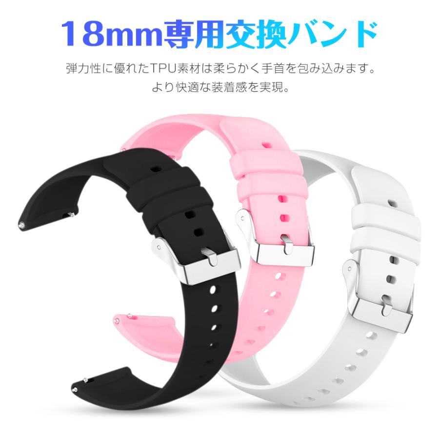 【101109専用】新版 スマートウォッチ 18mm専用バンド MK88交換バンド スマートブレスレット 交換ベルト ランニングウォッチ 交換用バンド レディース メンズ |  | 06