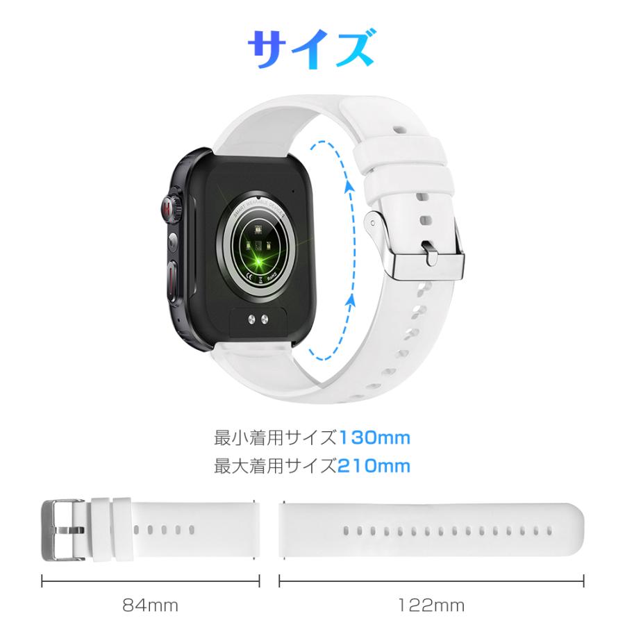 【101109専用】新版 スマートウォッチ 18mm専用バンド MK88交換バンド スマートブレスレット 交換ベルト ランニングウォッチ 交換用バンド レディース メンズ |  | 07