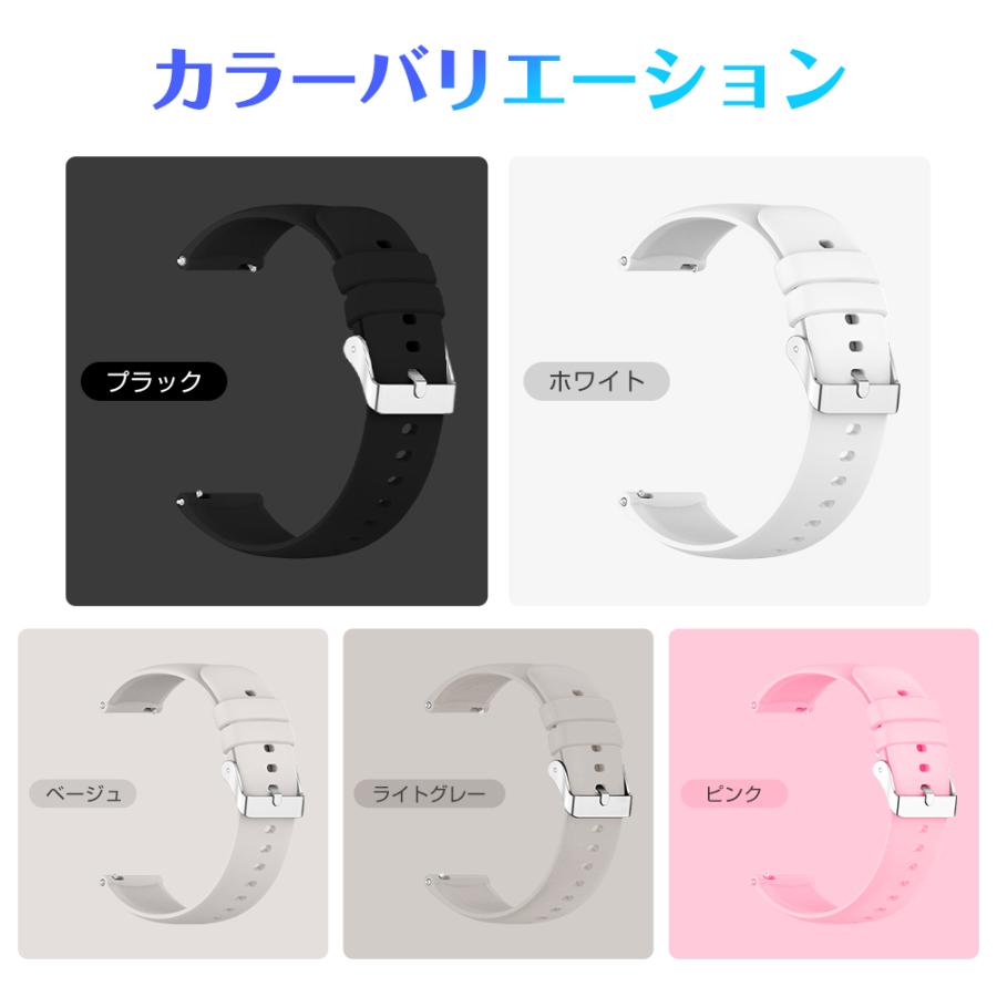 【101109専用】新版 スマートウォッチ 18mm専用バンド MK88交換バンド スマートブレスレット 交換ベルト ランニングウォッチ 交換用バンド レディース メンズ |  | 08