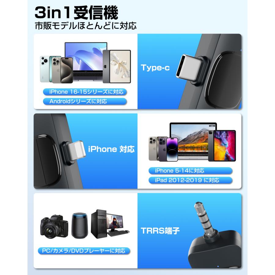 【2個セット】ワイヤレスマイク ピンマイク 2人同時使用 ワイヤレスピンマイク ワイヤレス マイク Type-C スマホマイク 360°集音録音 ミニマイク 収納袋付 |  | 03