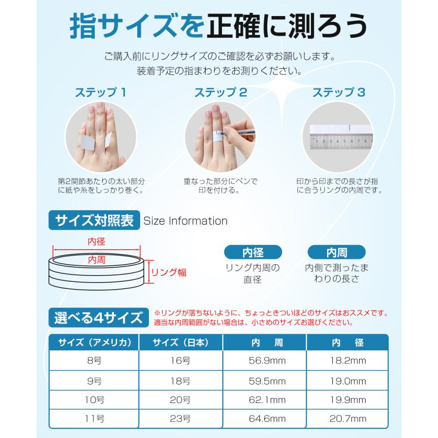 スマートリング 健康管理 活動量計 睡眠記録 運動記録 血中酸素 10ATM防水 スマート指輪 フィットネス指輪マグネット充電 長待機時間 iPhone Android 対応 |  | 17