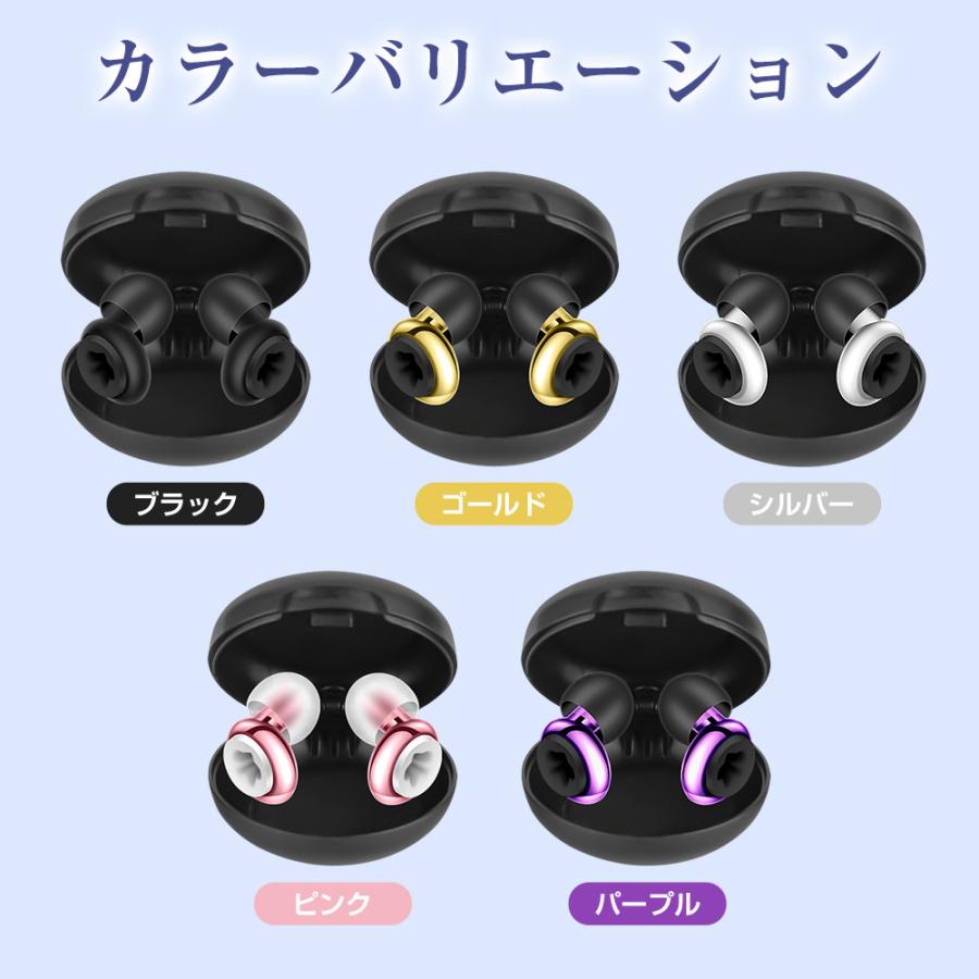 耳栓 睡眠用 イヤープラグ 遮音 みみせん ライブ 28dB低減 収納ケース付き S/M/L イヤーチップ 3セット 防音 ノイズキャンセリング 聴覚過敏 シリコン 水洗い |  | 19