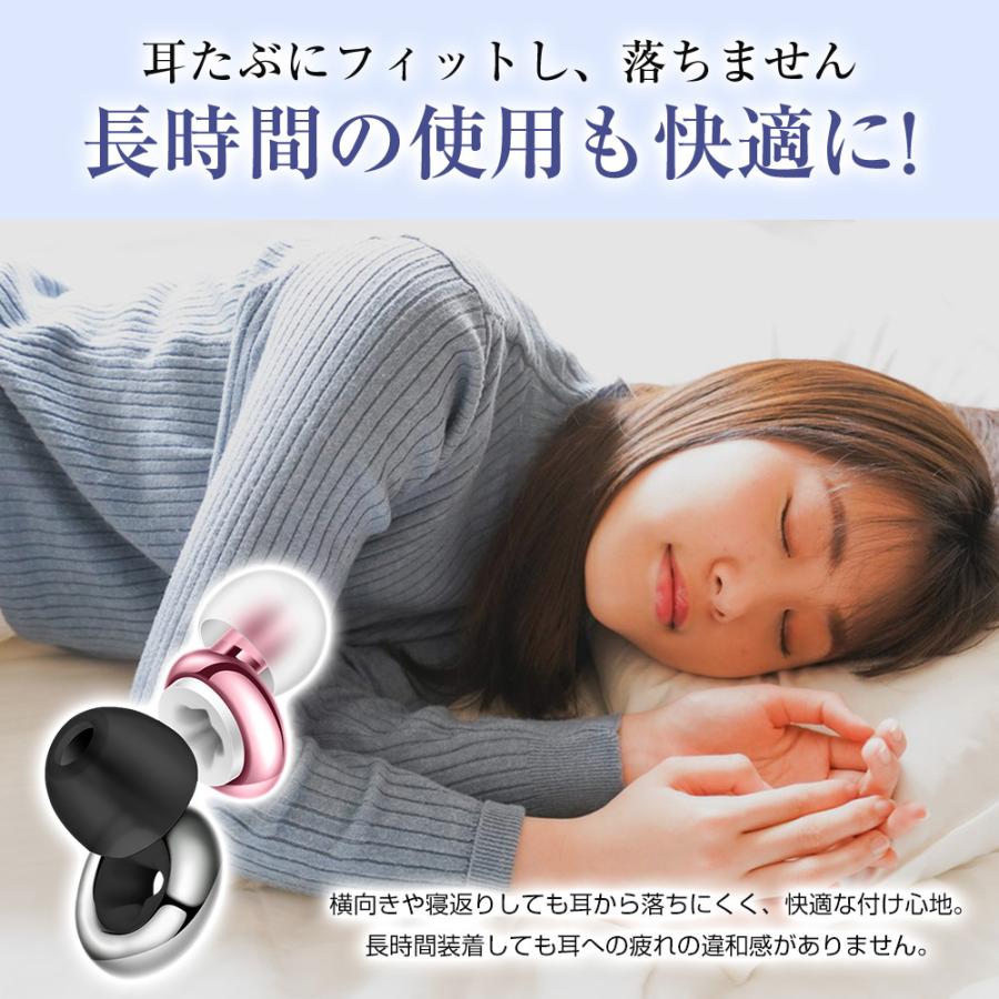 耳栓 睡眠用 イヤープラグ 遮音 みみせん ライブ 28dB低減 収納ケース付き S/M/L イヤーチップ 3セット 防音 ノイズキャンセリング 聴覚過敏 シリコン 水洗い |  | 12
