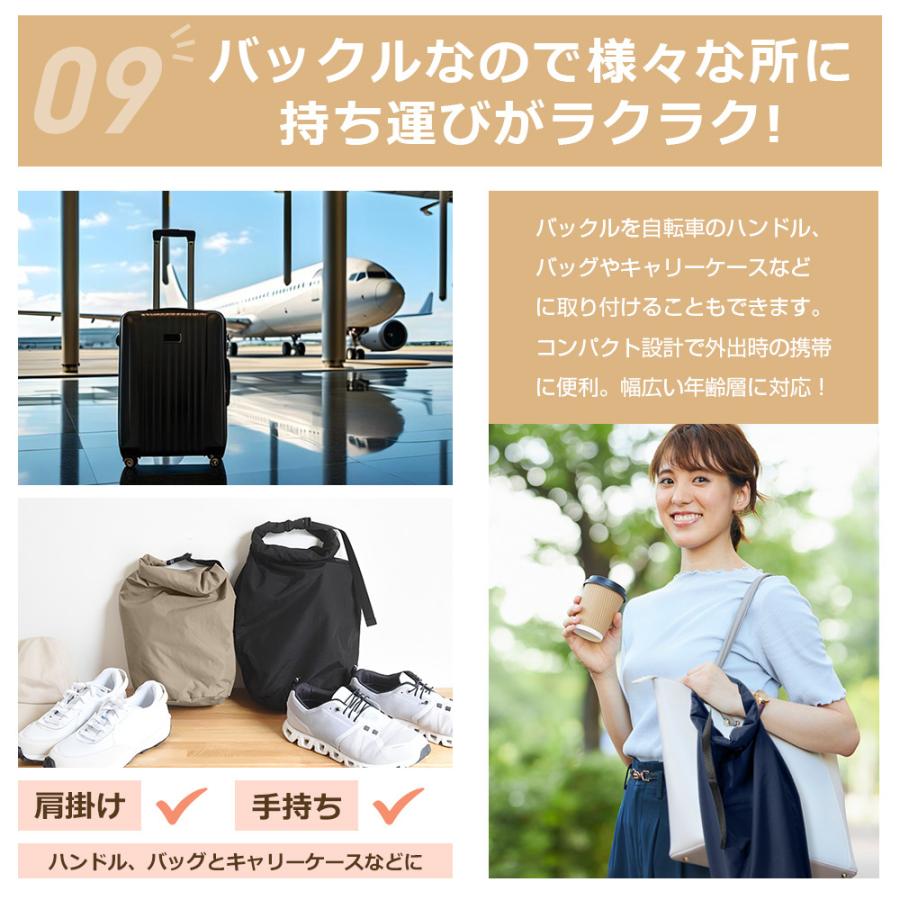 シューズケース シューズバッグ 靴入れ 大きめ 男女兼用 シューズ袋 スポーツ 上履き入れ 生活防水 シューズ入れ 折り畳み 靴袋 スポーツジム 折り畳み 防汚 |  | 17