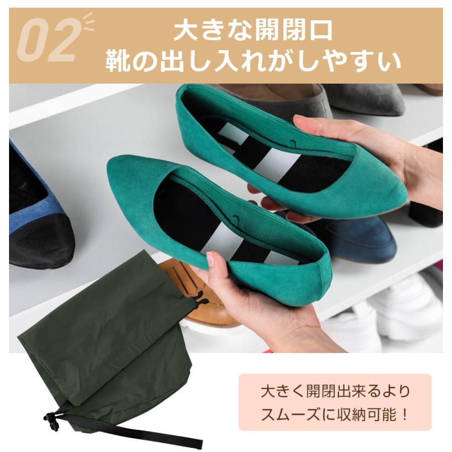 シューズケース シューズバッグ 靴入れ 大きめ 男女兼用 シューズ袋 スポーツ 上履き入れ 生活防水 シューズ入れ 折り畳み 靴袋 スポーツジム 折り畳み 防汚 |  | 10