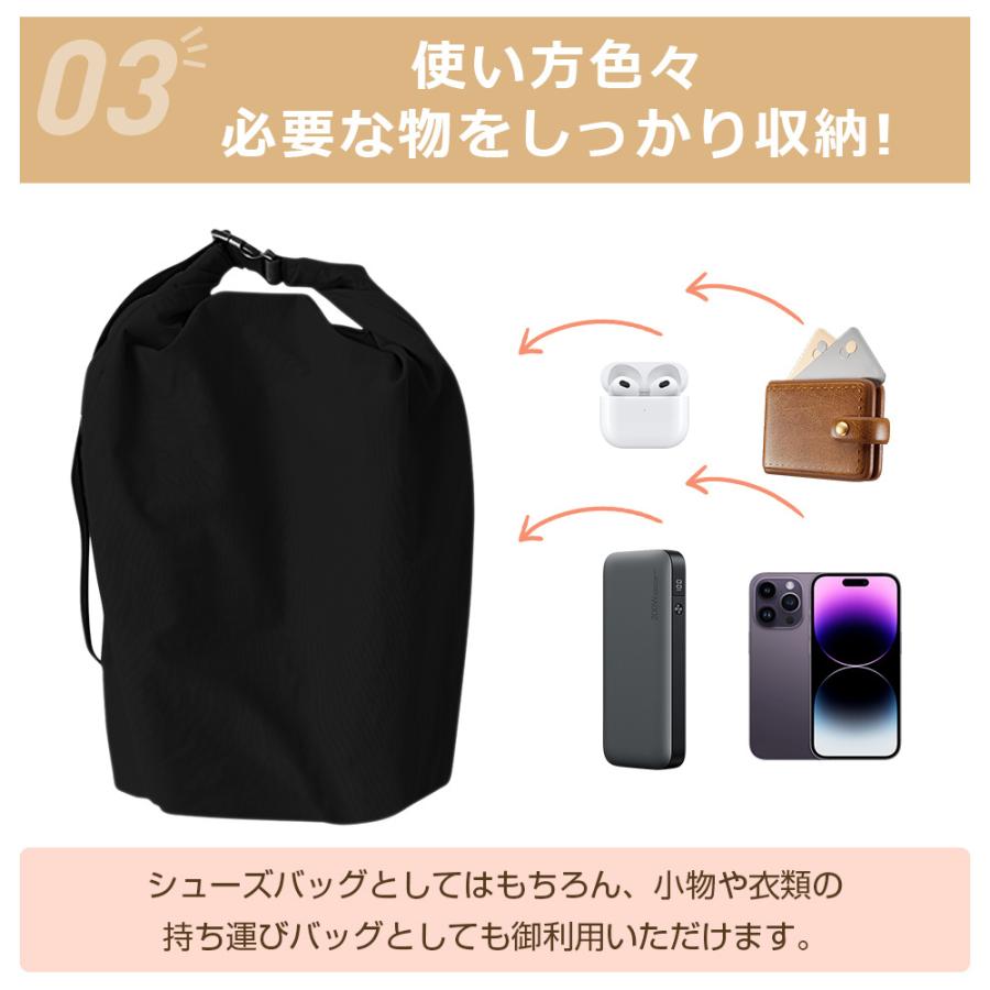 シューズケース シューズバッグ 靴入れ 大きめ 男女兼用 シューズ袋 スポーツ 上履き入れ 生活防水 シューズ入れ 折り畳み 靴袋 スポーツジム 折り畳み 防汚 |  | 11