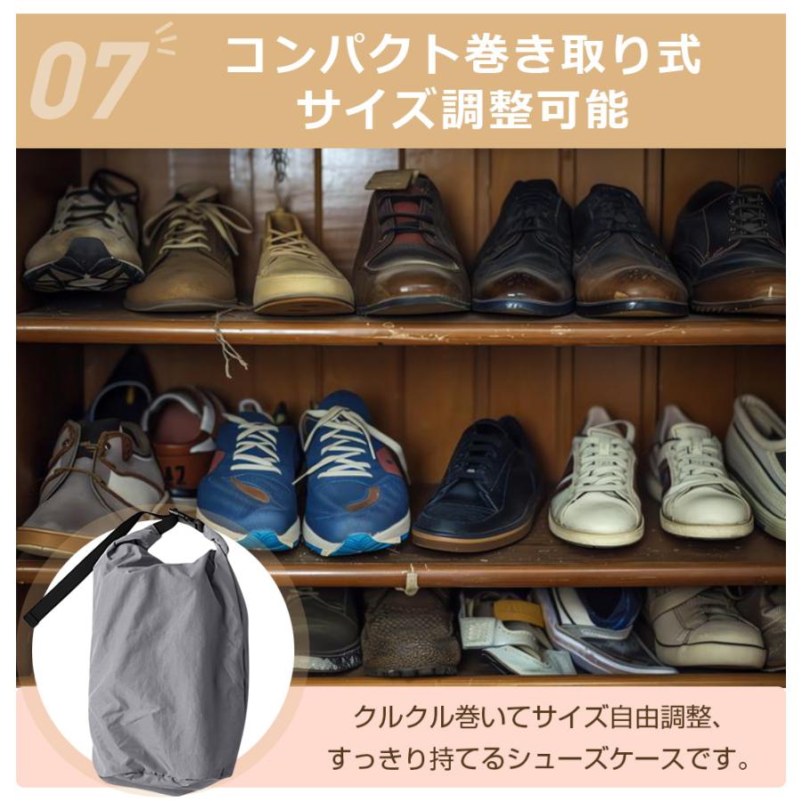 シューズケース シューズバッグ 靴入れ 大きめ 男女兼用 シューズ袋 スポーツ 上履き入れ 生活防水 シューズ入れ 折り畳み 靴袋 スポーツジム 折り畳み 防汚 |  | 15