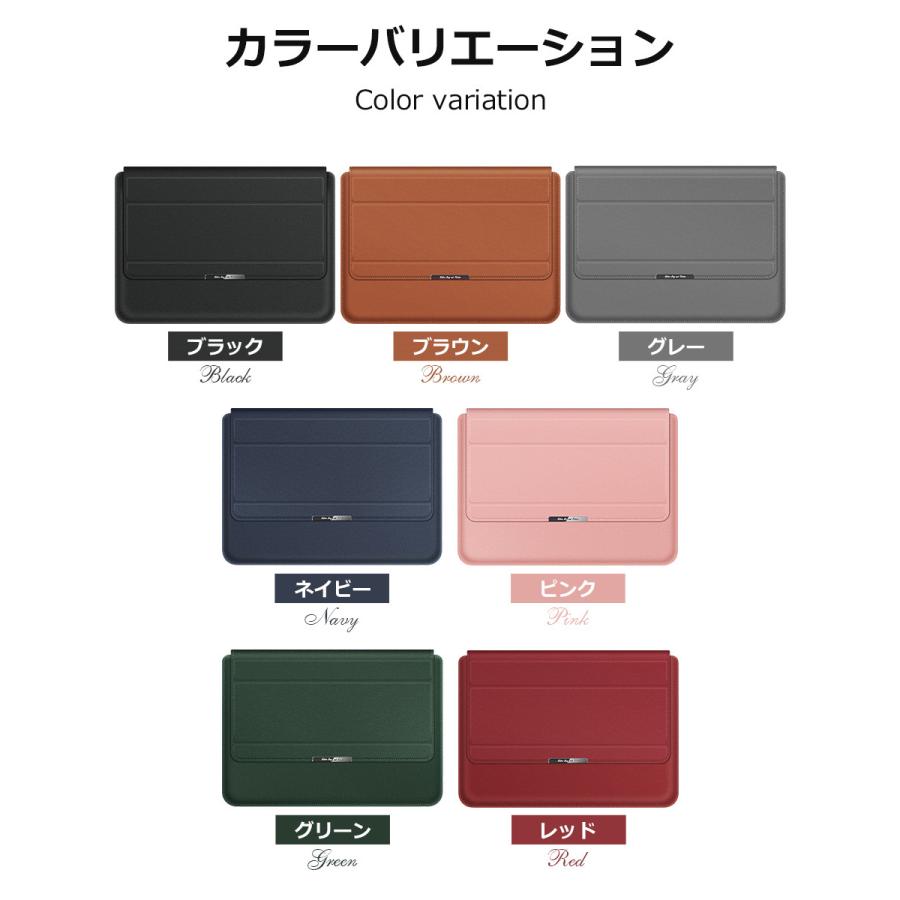 【11~16.1インチ】パソコンケース スタンド機能 パソコンバッグ PCケース 多機種対応 パソコンカバー 15.6インチ 収納ポーチ ノートパソコンケース 全面保護 |  | 20