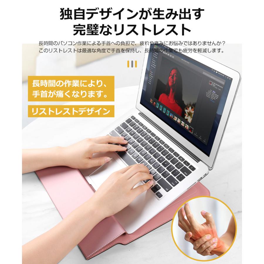 【11~16.1インチ】パソコンケース スタンド機能 パソコンバッグ PCケース 多機種対応 パソコンカバー 15.6インチ 収納ポーチ ノートパソコンケース 全面保護 |  | 12