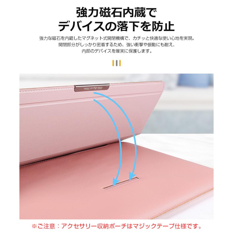 【11~16.1インチ】パソコンケース スタンド機能 パソコンバッグ PCケース 多機種対応 パソコンカバー 15.6インチ 収納ポーチ ノートパソコンケース 全面保護 |  | 14