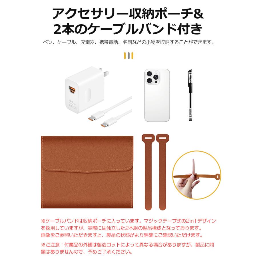 【11~16.1インチ】パソコンケース スタンド機能 パソコンバッグ PCケース 多機種対応 パソコンカバー 15.6インチ 収納ポーチ ノートパソコンケース 全面保護 |  | 15