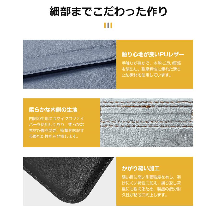 【11~16.1インチ】パソコンケース スタンド機能 パソコンバッグ PCケース 多機種対応 パソコンカバー 15.6インチ 収納ポーチ ノートパソコンケース 全面保護 |  | 16