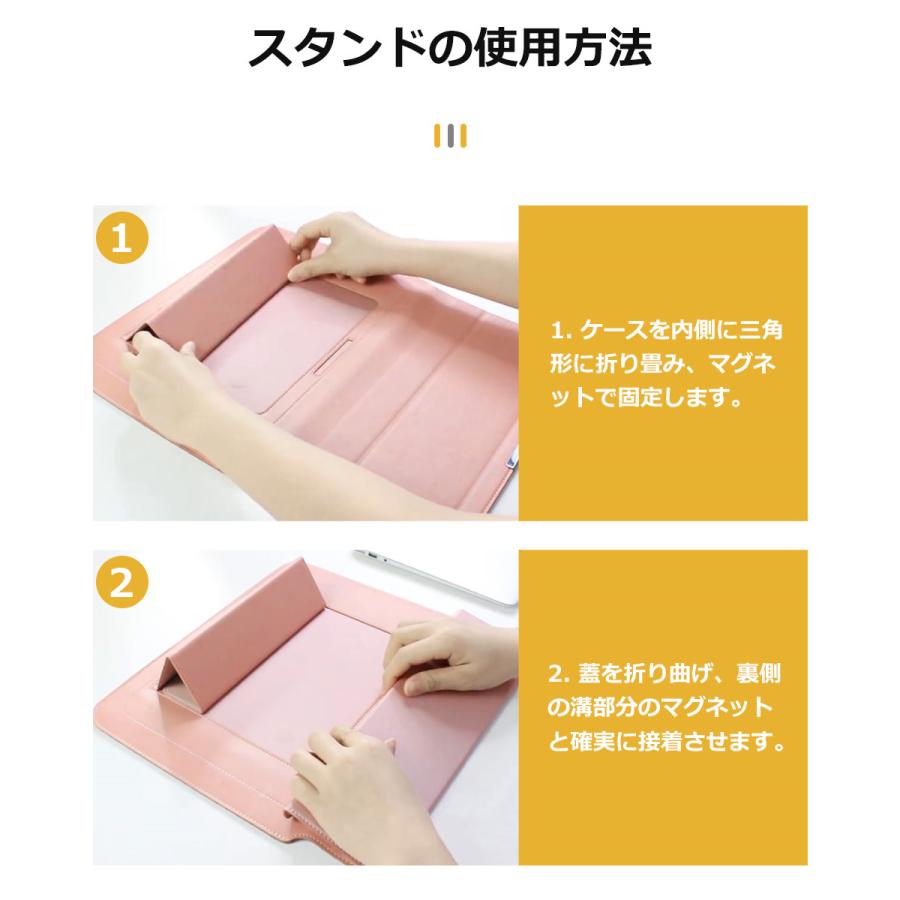 【11~16.1インチ】パソコンケース スタンド機能 パソコンバッグ PCケース 多機種対応 パソコンカバー 15.6インチ 収納ポーチ ノートパソコンケース 全面保護 |  | 18