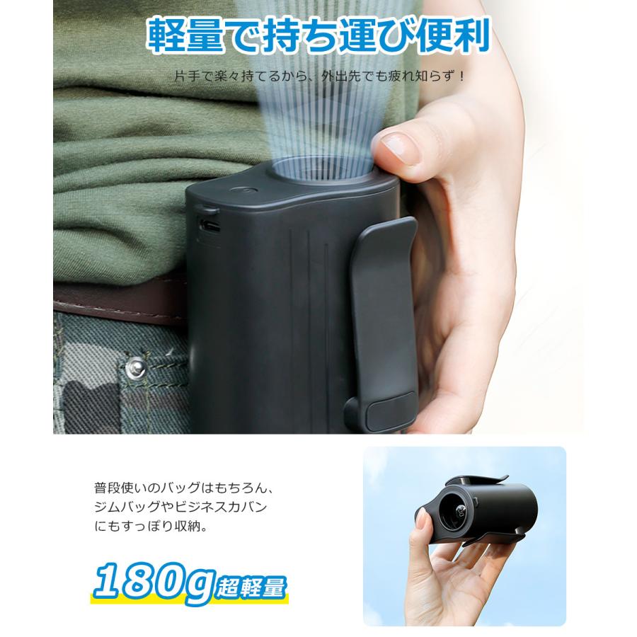 腰掛け扇風機 強力 100段階風量 首掛け扇風機 ストラップ付き ベルトファン LEDデジタル表示 USB扇風機 静音 手持ち扇風機 Type-C充電式 卓上扇風機 携帯扇風機 |  | 13