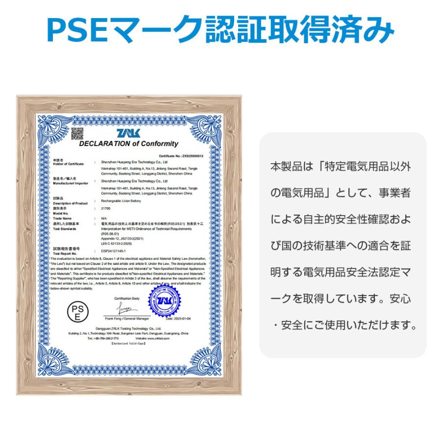 腰掛け扇風機 強力 100段階風量 首掛け扇風機 ストラップ付き ベルトファン LEDデジタル表示 USB扇風機 静音 手持ち扇風機 Type-C充電式 卓上扇風機 携帯扇風機 |  | 17