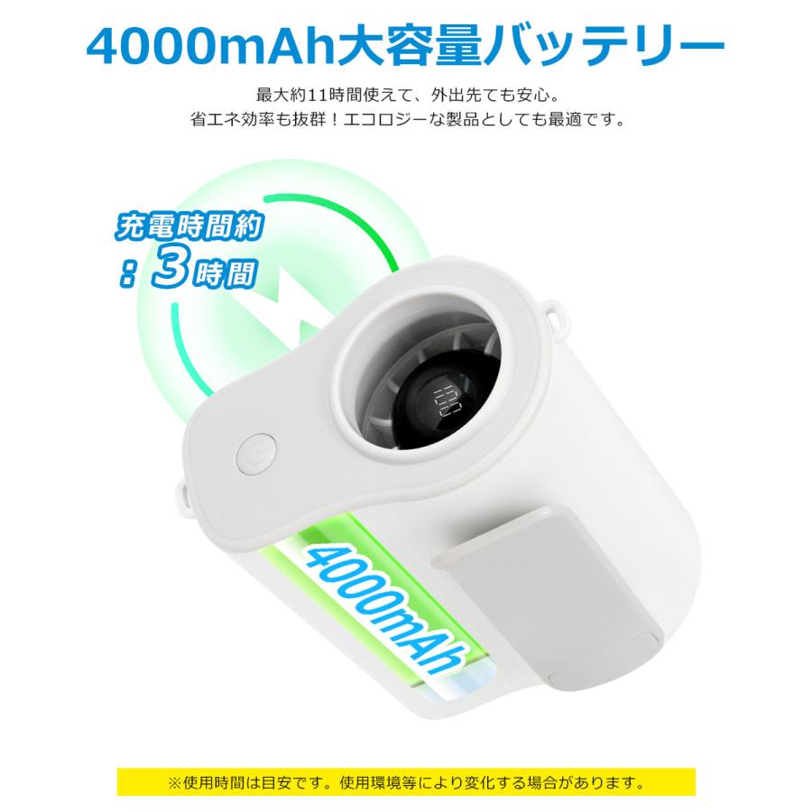 腰掛け扇風機 強力 100段階風量 首掛け扇風機 ストラップ付き ベルトファン LEDデジタル表示 USB扇風機 静音 手持ち扇風機 Type-C充電式 卓上扇風機 携帯扇風機 |  | 10