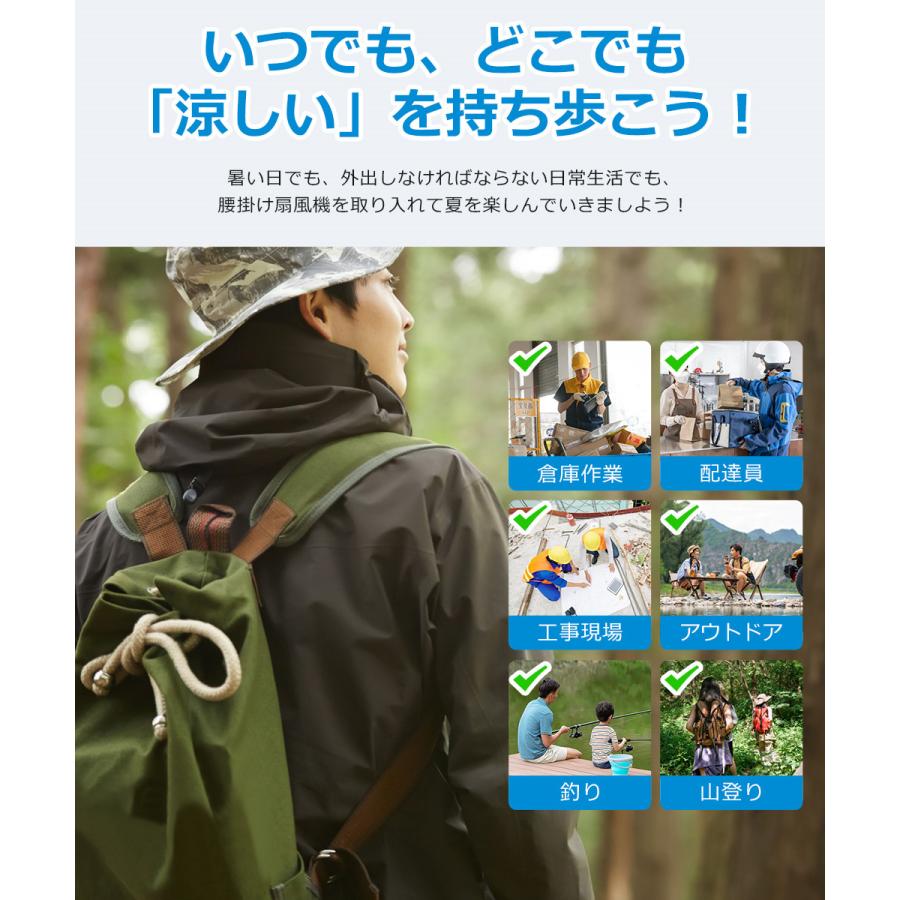 扇風機 腰掛け扇風機 首掛け扇風機 100段階風量 ストラップ付き ベルトファン デジタル表示 USB扇風機 静音 手持ち扇風機 Type-C充電式 卓上扇風機 携帯扇風機 |  | 14