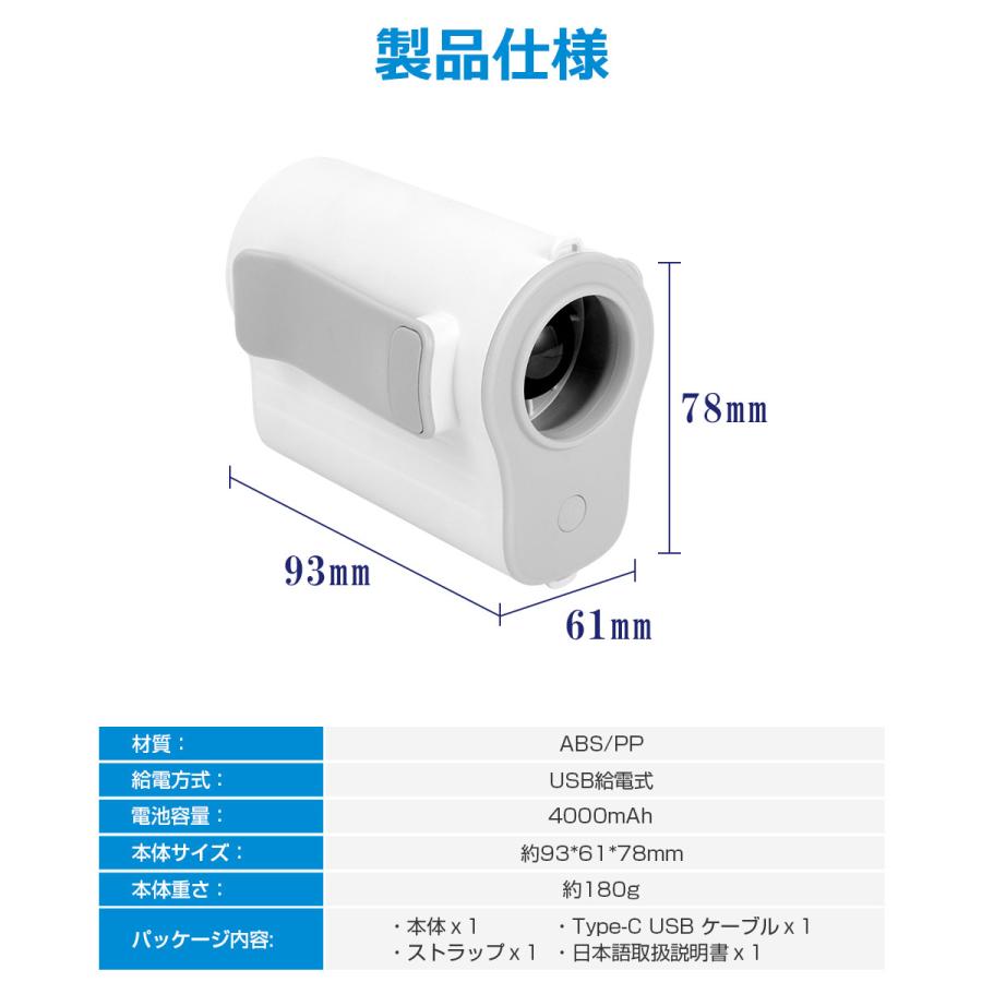 扇風機 腰掛け扇風機 首掛け扇風機 100段階風量 ストラップ付き ベルトファン デジタル表示 USB扇風機 静音 手持ち扇風機 Type-C充電式 卓上扇風機 携帯扇風機 |  | 16