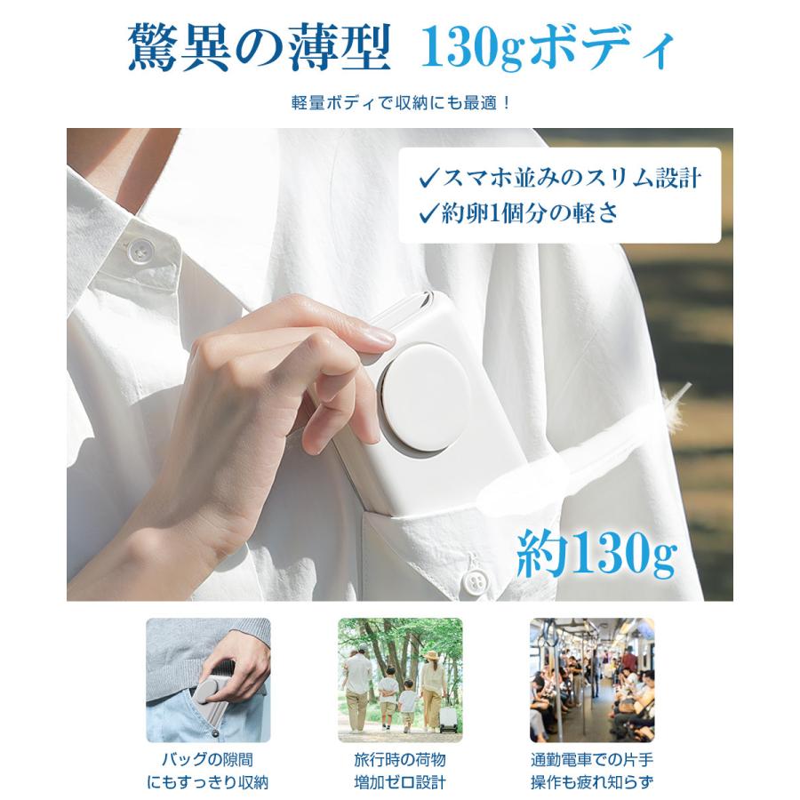 腰掛け扇風機 強力 首掛け扇風機 ストラップ付き USB扇風機 クリップ式 静音 手持ち扇風機 Type-C充電式 卓上扇風機 3段階風量 携帯扇風機 ミニファン |  | 16