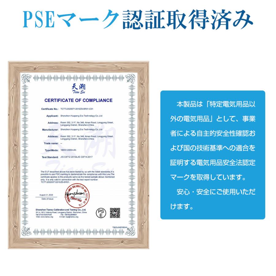 腰掛け扇風機 強力 首掛け扇風機 ストラップ付き USB扇風機 クリップ式 静音 手持ち扇風機 Type-C充電式 卓上扇風機 3段階風量 携帯扇風機 ミニファン |  | 20