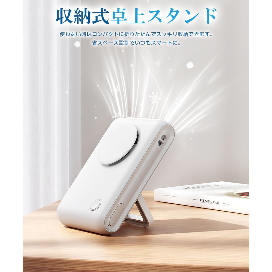 腰掛け扇風機 強力 首掛け扇風機 ストラップ付き USB扇風機 クリップ式 静音 手持ち扇風機 Type-C充電式 卓上扇風機 3段階風量 携帯扇風機 ミニファン |  | 09