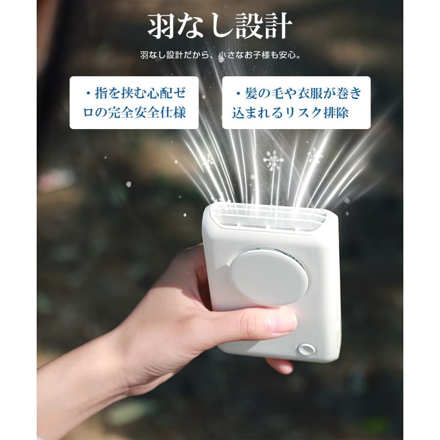 腰掛け扇風機 強力 首掛け扇風機 ストラップ付き USB扇風機 クリップ式 静音 手持ち扇風機 Type-C充電式 卓上扇風機 3段階風量 携帯扇風機 ミニファン |  | 10