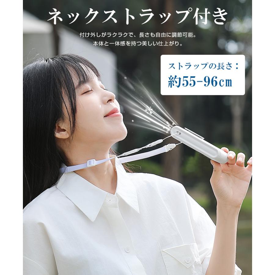 腰掛け扇風機 強力 首掛け扇風機 ストラップ付き USB扇風機 クリップ式 静音 手持ち扇風機 Type-C充電式 卓上扇風機 3段階風量 携帯扇風機 ミニファン |  | 11