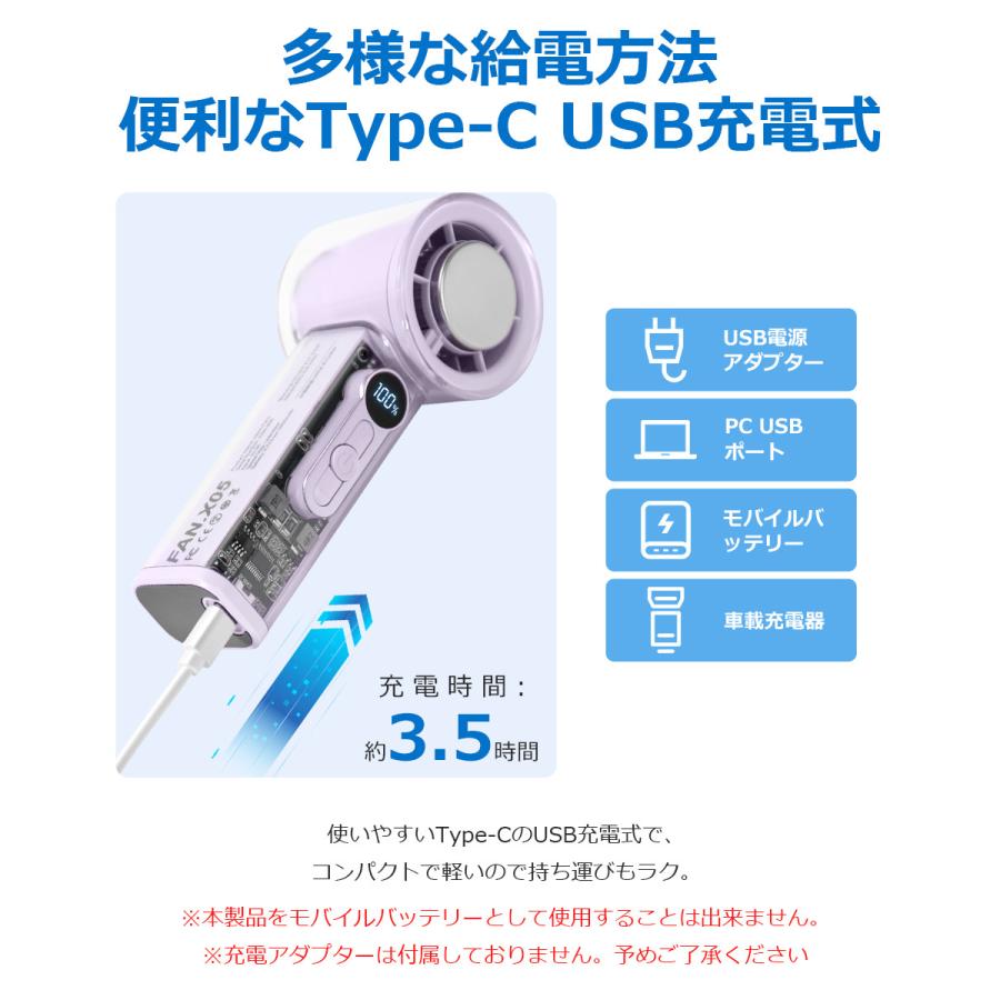 ハンディファン 冷却プレート 100段階調節 USB扇風機 手持ち クーラー 卓上扇風機 強力 冷感 ハンディ扇風機 掛ける ミニ扇風機 携帯扇風機 LEDディスプレイ |  | 14