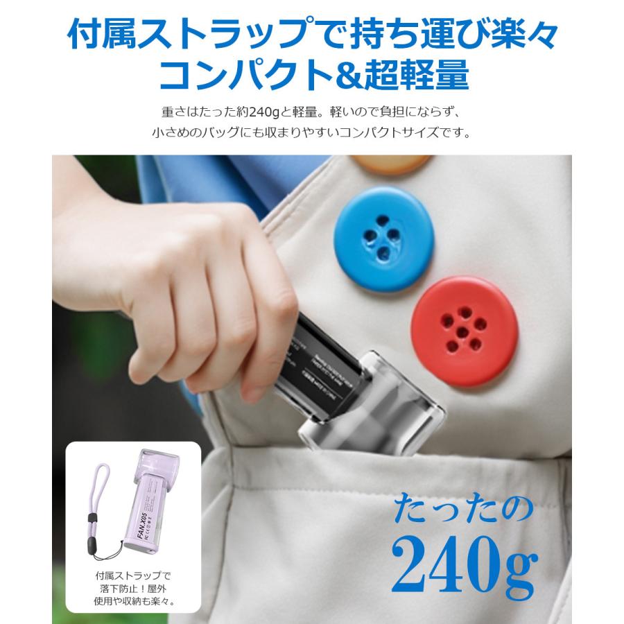 ハンディファン 冷却プレート 100段階調節 USB扇風機 手持ち クーラー 卓上扇風機 強力 冷感 ハンディ扇風機 掛ける ミニ扇風機 携帯扇風機 LEDディスプレイ |  | 15