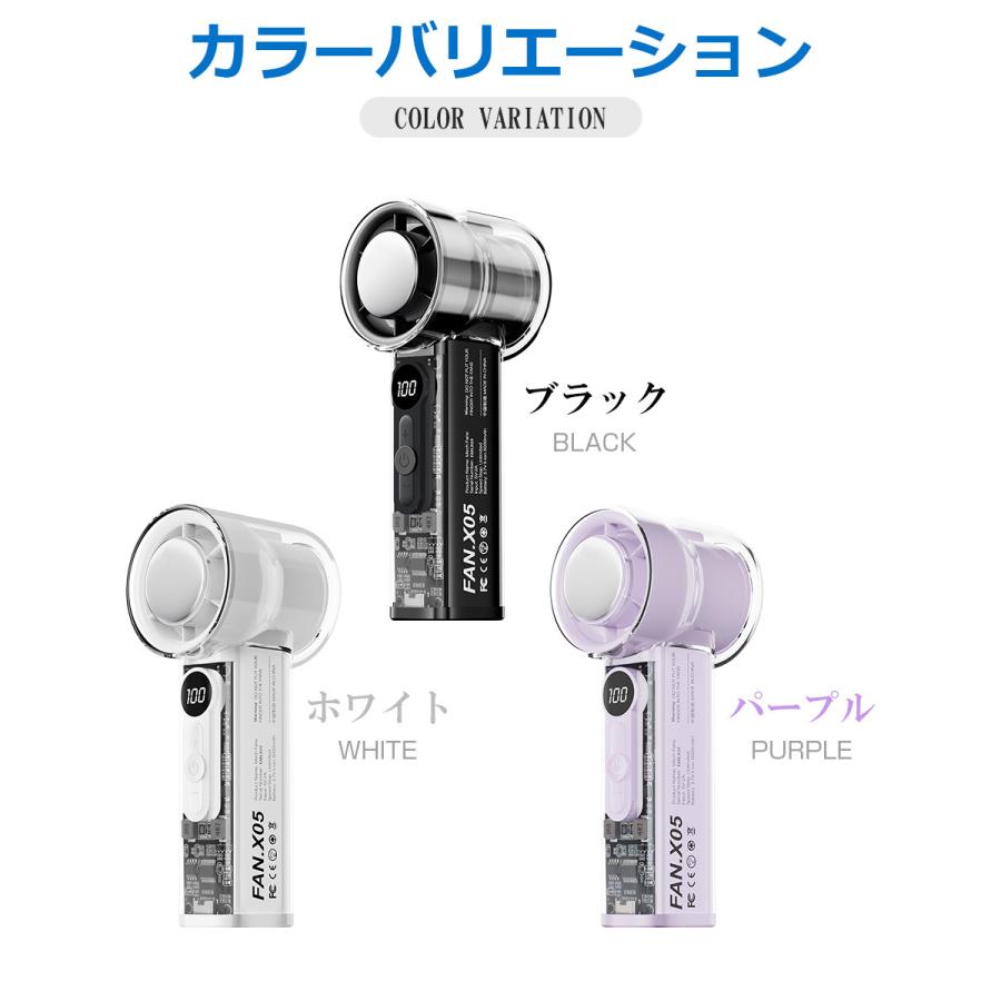 ハンディファン 冷却プレート 100段階調節 USB扇風機 手持ち クーラー 卓上扇風機 強力 冷感 ハンディ扇風機 掛ける ミニ扇風機 携帯扇風機 LEDディスプレイ |  | 18