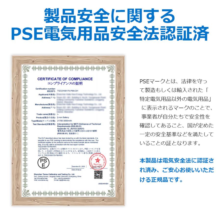 ハンディファン 冷却プレート 100段階調節 USB扇風機 手持ち クーラー 卓上扇風機 強力 冷感 ハンディ扇風機 掛ける ミニ扇風機 携帯扇風機 LEDディスプレイ |  | 21