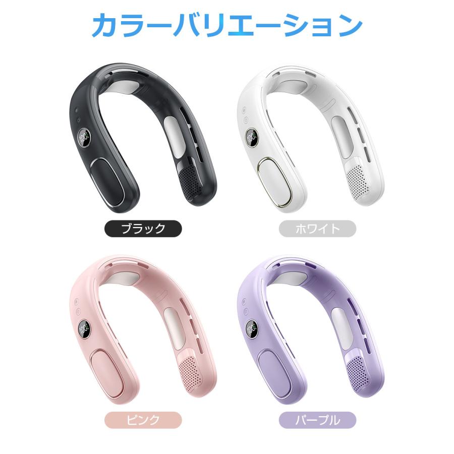 首掛け扇風機 ネッククーラー 冷却プレート付き 瞬時冷却 ネックファン 羽根なし USB扇風機 首掛けファン ひんやり 携帯扇風機 5段階風量調節 ハンディファン |  | 18