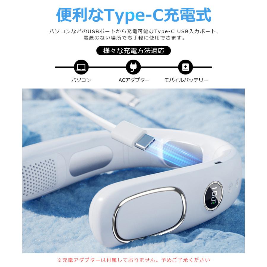 首掛け扇風機 ネッククーラー 冷却プレート付き 瞬時冷却 ネックファン 羽根なし USB扇風機 首掛けファン ひんやり 携帯扇風機 5段階風量調節 ハンディファン |  | 13