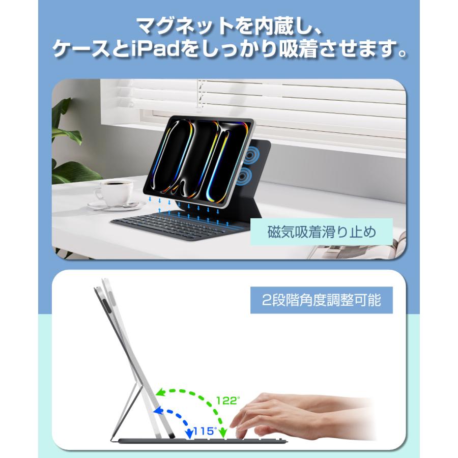 【2台iOSデバイス接続可】iPad A16 11世代 キーボード ケース 日本語配列 iPad 第10世代 10.9インチ 磁気吸着 一体型 1300h長時間使用 超薄 軽量 Bluetooth 5.3 |  | 06