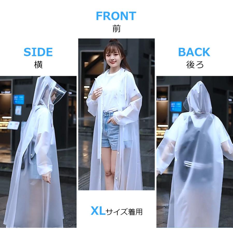 レインコート 自転車 レディース メンズ レインバイザー付き 二重ツバ レインポンチョ ロング丈 前開き レインウェア リュック対応 収納式手袋 ポケットあり |  | 17