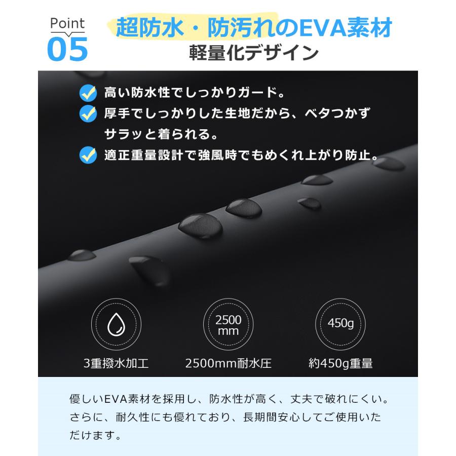 レインコート 自転車 レディース メンズ レインバイザー付き 二重ツバ レインポンチョ ロング丈 前開き レインウェア リュック対応 収納式手袋 ポケットあり |  | 11