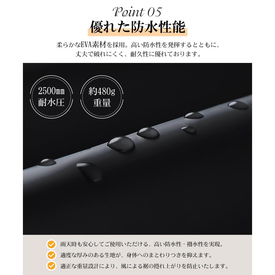 レインコート 自転車 レディース メンズ レインバイザー付き 二重ツバ レインポンチョ ロング丈 前開き レインウェア リュック対応 収納式手袋 ポケットあり |  | 11