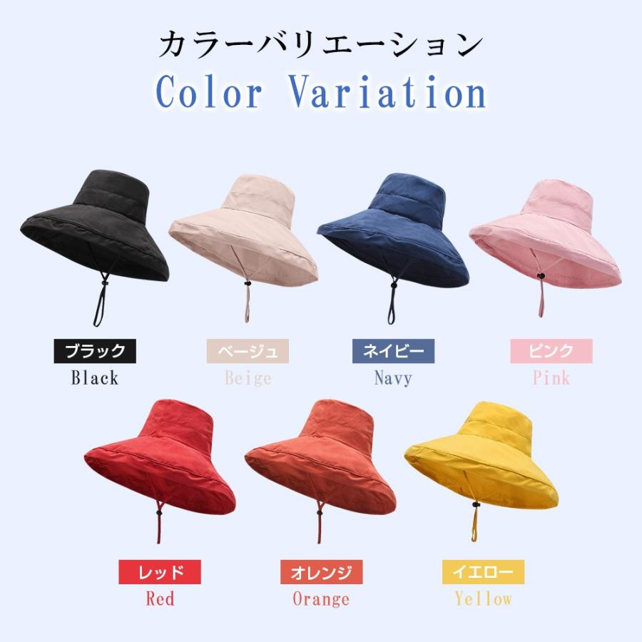 帽子 レディース メンズ ハット 大きいサイズ つば広帽子 UVカット 完全遮光 バケットハット 深め バケハ サイズ調整 日よけ帽子 紫外線対策 自転車 あご紐付き |  | 17