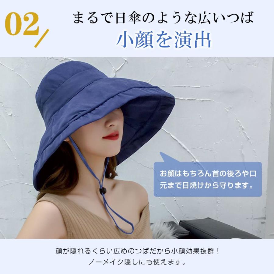 帽子 レディース メンズ ハット 大きいサイズ つば広帽子 UVカット 完全遮光 バケットハット 深め バケハ サイズ調整 日よけ帽子 紫外線対策 自転車 あご紐付き |  | 10