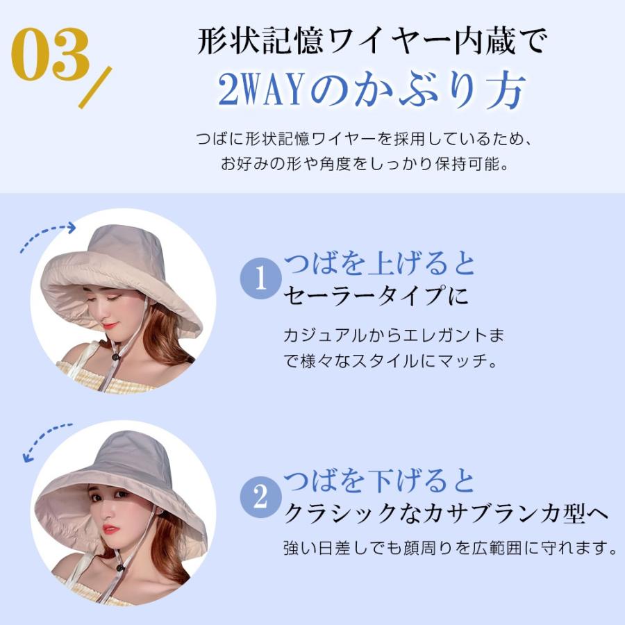 帽子 レディース メンズ ハット 大きいサイズ つば広帽子 UVカット 完全遮光 バケットハット 深め バケハ サイズ調整 日よけ帽子 紫外線対策 自転車 あご紐付き |  | 11