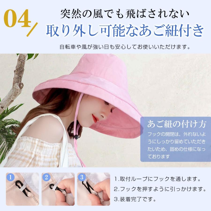 帽子 レディース メンズ ハット 大きいサイズ つば広帽子 UVカット 完全遮光 バケットハット 深め バケハ サイズ調整 日よけ帽子 紫外線対策 自転車 あご紐付き |  | 12