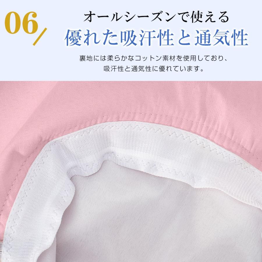 帽子 レディース メンズ ハット 大きいサイズ つば広帽子 UVカット 完全遮光 バケットハット 深め バケハ サイズ調整 日よけ帽子 紫外線対策 自転車 あご紐付き |  | 14