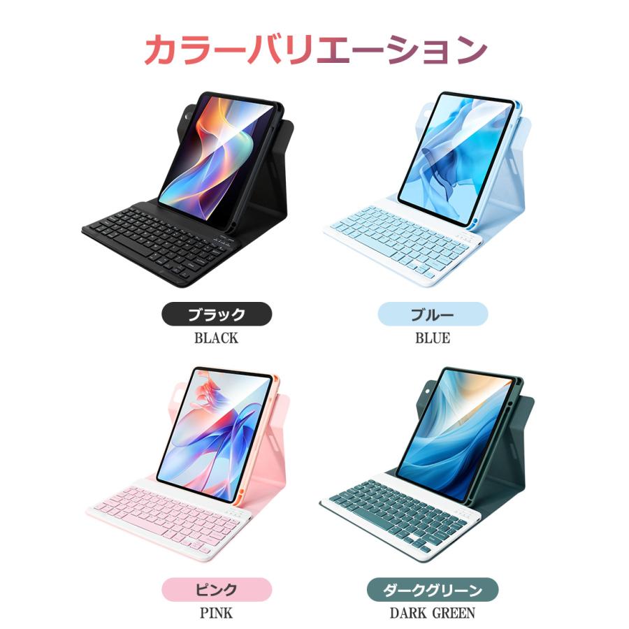 iPad 第11世代 A16 iPad 第10世代 10.9インチ キーボード ケース 着脱式 ワイヤレス 第9世代 10.2インチ iPad Air 11インチ M2 M3 M4 ケース カバー縦横両対応 | EWIN | 19