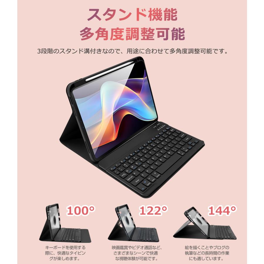 iPad 第11世代 A16 iPad 第10世代 10.9インチ キーボード ケース 着脱式 ワイヤレス 第9世代 10.2インチ iPad Air 11インチ M2 M3 M4 ケース カバー縦横両対応 | EWIN | 13
