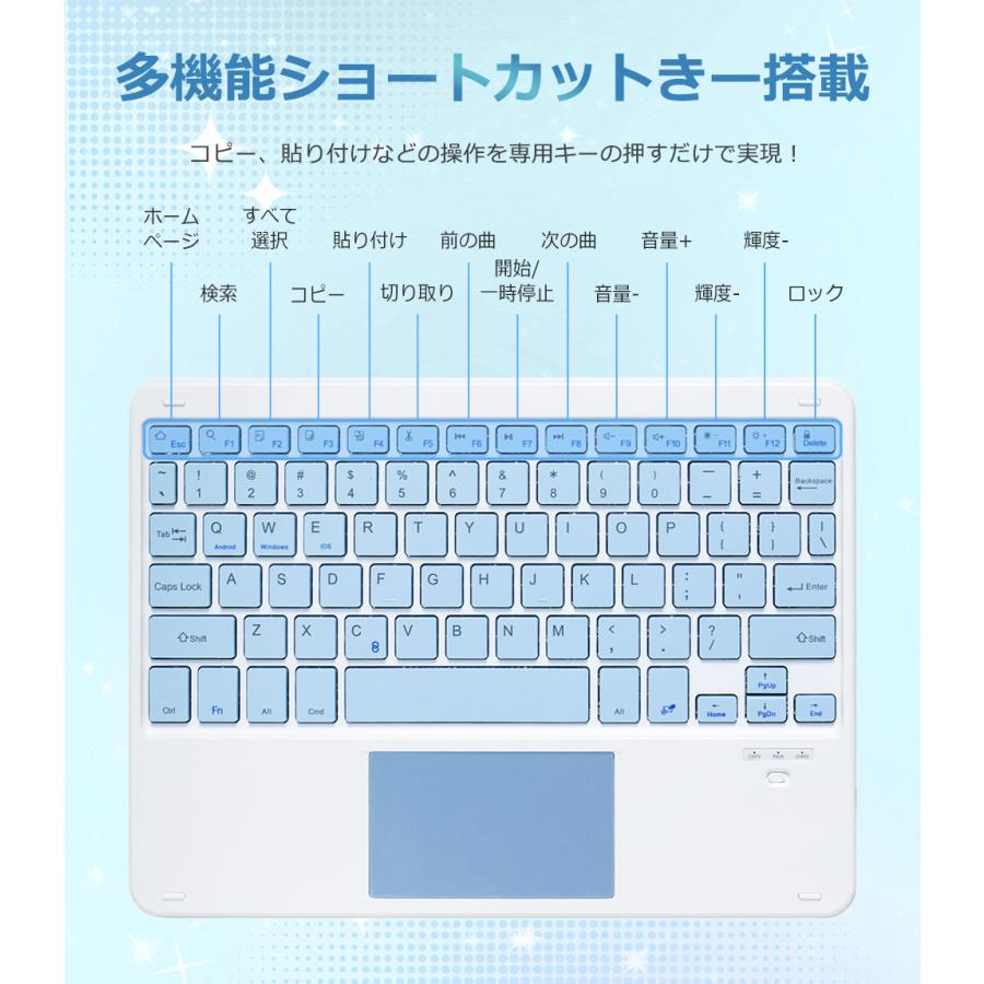 iPad A16 11インチ iPad 第10世代 10.9インチ キーボード ケース 着脱式 ワイヤレス 第9世代 10.2インチ iPad Air 11インチ M2 M3 ケース カバー 縦横両対応 | EWIN | 17