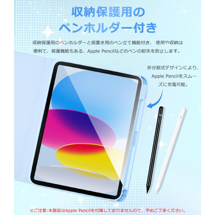 iPad A16 11インチ iPad 第10世代 10.9インチ キーボード ケース 着脱式 ワイヤレス 第9世代 10.2インチ iPad Air 11インチ M2 M3 ケース カバー 縦横両対応 | EWIN | 14