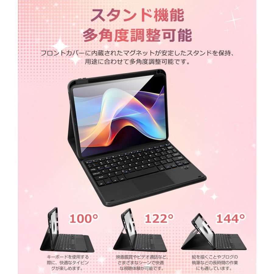 iPad A16 11インチ iPad 第10世代 10.9インチ キーボード ケース 着脱式 ワイヤレス 第9世代 10.2インチ iPad Air 11インチ M2 M3 ケース カバー 縦横両対応 | EWIN | 13